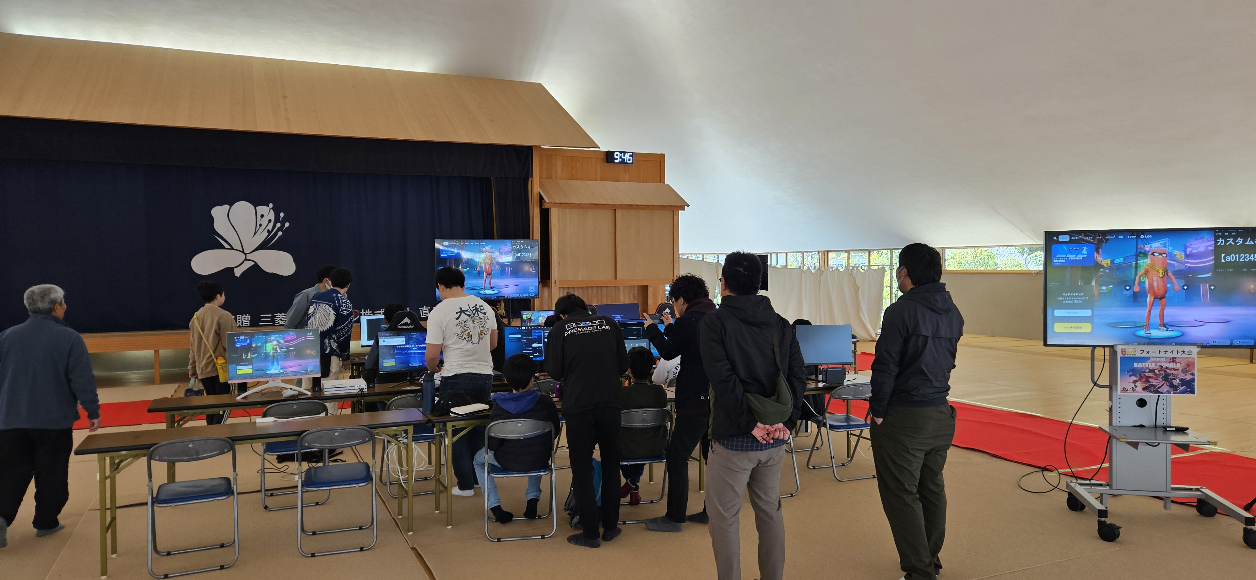 直島町eスポーツ大会＆体験会