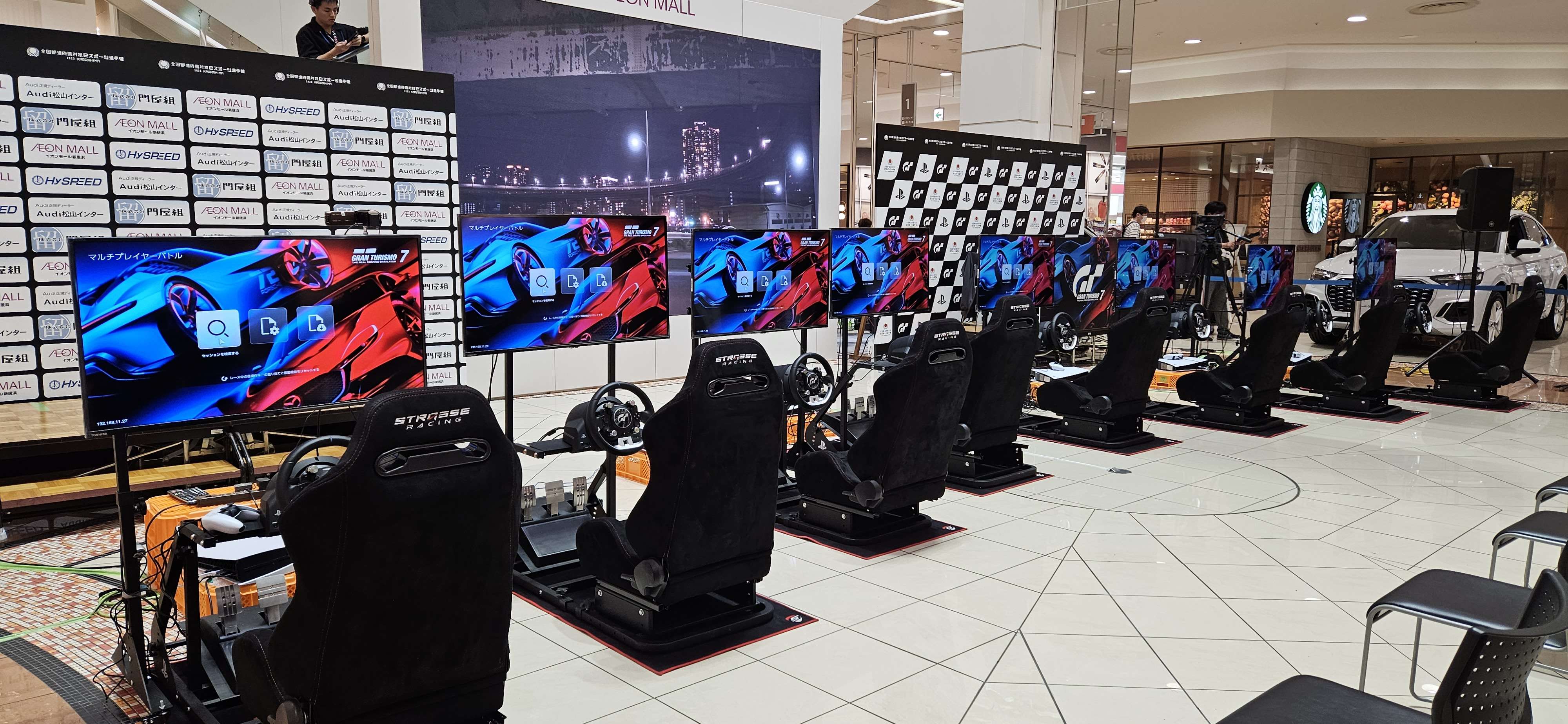 GT選手権四国ブロック予選